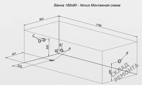 Фото Ванна акриловая Aquanet Nexus 180*80  купить в Воронеже: цена, описание, фото. Интернет-магазин 8