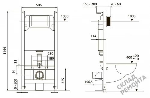Фото Инсталляция для подвесного унитаза Tecespring S401204 с кнопкой купить в Воронеже: цена, описание, фото. Интернет-магазин 5