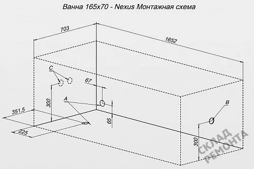 Фото Ванна акриловая Aquanet Nexus 165*70  купить в Воронеже: цена, описание, фото. Интернет-магазин 8