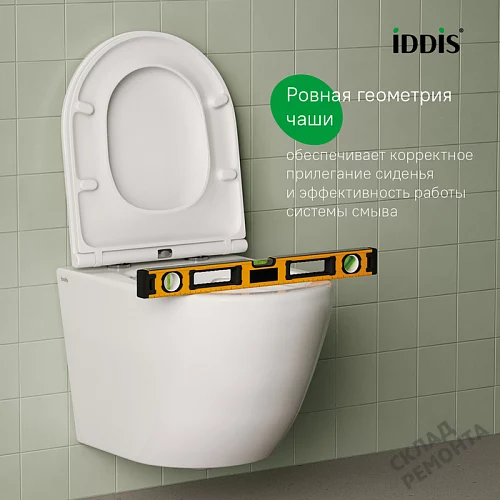 Фото Унитаз подвесной Iddis Бланко BLARNSEi25 безободковый купить в Воронеже: цена, описание, фото. Интернет-магазин 5