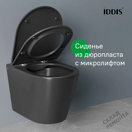 Фото Унитаз подвесной Iddis Калипсо CALR3BMi25 безободковый купить в Воронеже: цена, описание, фото. Интернет-магазин 8