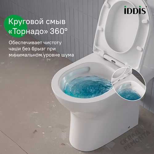 Фото Унитаз компакт напольный Iddis Зодиак Икс ZODRDSEi24 безободковый купить в Воронеже: цена, описание, фото. Интернет-магазин 9