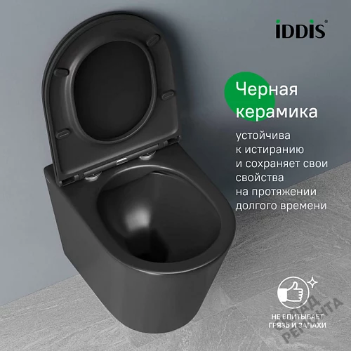 Фото Унитаз подвесной Iddis Калипсо CALR3BMi25 безободковый купить в Воронеже: цена, описание, фото. Интернет-магазин 6