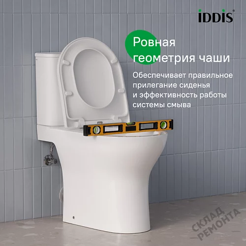 Фото Унитаз компакт напольный Iddis Зодиак Икс ZODRDSEi24 безободковый купить в Воронеже: цена, описание, фото. Интернет-магазин 7