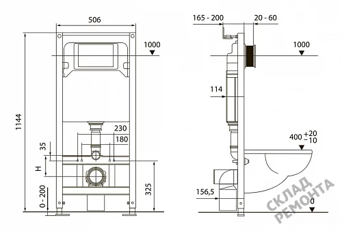 Фото Инсталляция для подвесного унитаза Tecespring S401104 с кнопкой купить в Воронеже: цена, описание, фото. Интернет-магазин 5