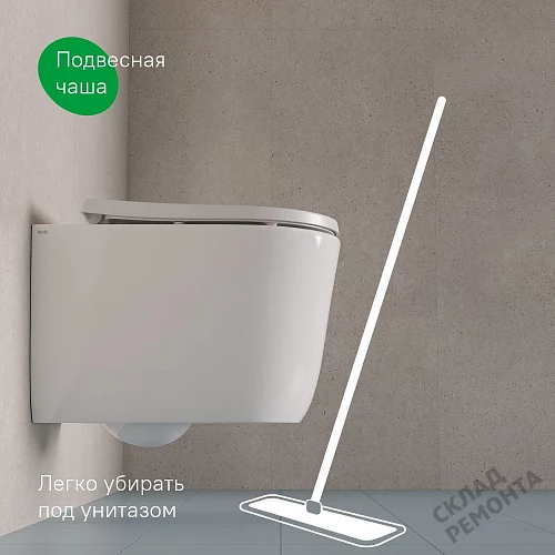 Фото Унитаз подвесной Iddis Слайд SLIRDSEi25 безободковый купить в Воронеже: цена, описание, фото. Интернет-магазин 4