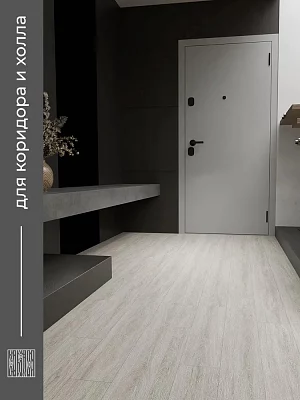 Плитка ПВХ виниловая Комитекс Элегант 2-2002 Urban Oak 914,4*152,4