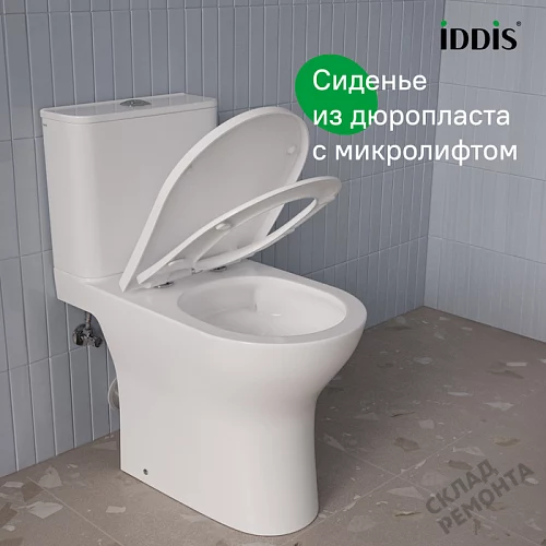 Фото Унитаз компакт напольный Iddis Зодиак Икс ZODRDSEi24 безободковый купить в Воронеже: цена, описание, фото. Интернет-магазин 10