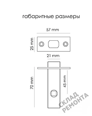Фото Задвижка Morelli B6-45 BL черный – купить в Воронеже: цена, описание, фото. Интернет-магазин. 2