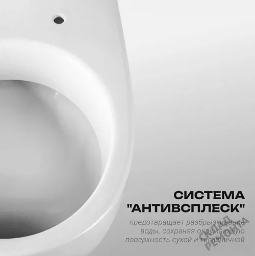 Фото Унитаз компакт напольный Santeri Ультра купить в Воронеже: цена, описание, фото. Интернет-магазин 4