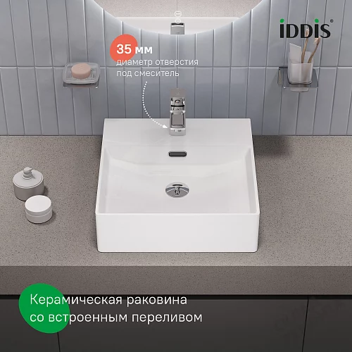 Фото Раковина накладная Iddis Билд BILWS42i27, 42 см купить в Воронеже: цена, описание, фото. Интернет-магазин 2