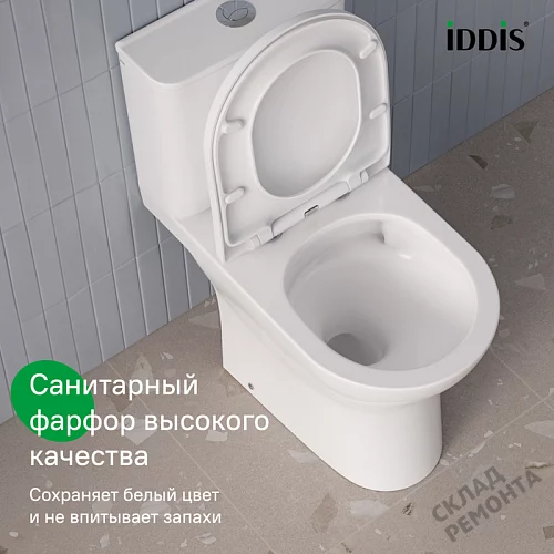 Фото Унитаз компакт напольный Iddis Зодиак Икс ZODRDSEi24 безободковый купить в Воронеже: цена, описание, фото. Интернет-магазин 8