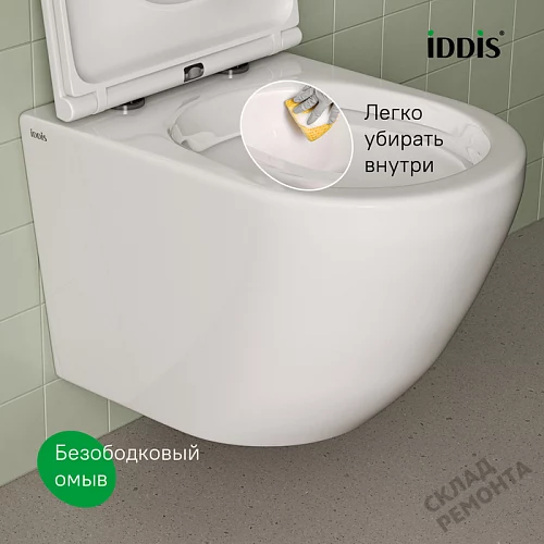 Фото Унитаз подвесной Iddis Бланко BLARNSEi25 безободковый купить в Воронеже: цена, описание, фото. Интернет-магазин 8