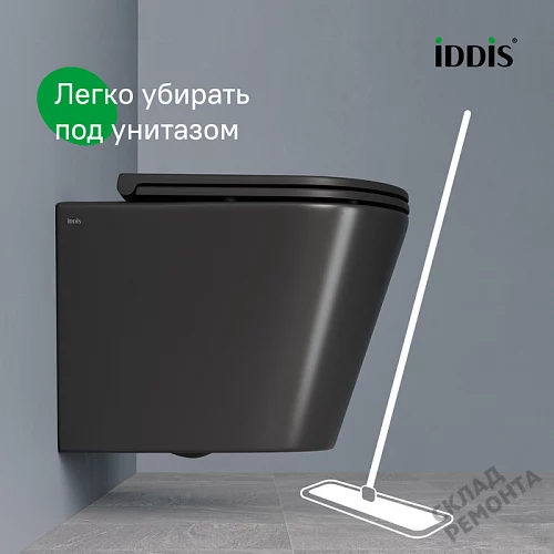 Фото Унитаз подвесной Iddis Калипсо CALR3BMi25 безободковый купить в Воронеже: цена, описание, фото. Интернет-магазин 10
