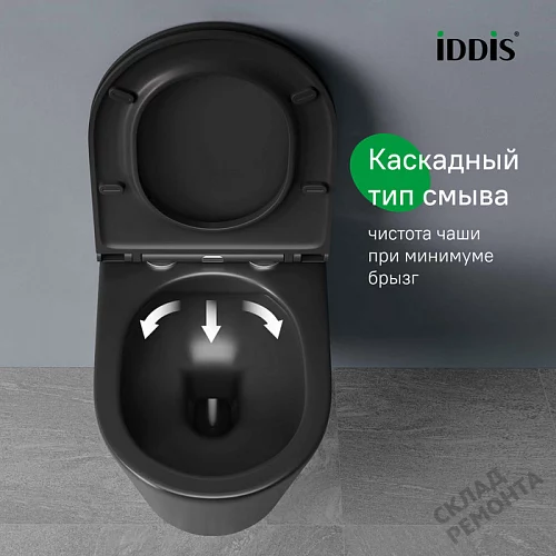 Фото Унитаз подвесной Iddis Калипсо CALR3BMi25 безободковый купить в Воронеже: цена, описание, фото. Интернет-магазин 7