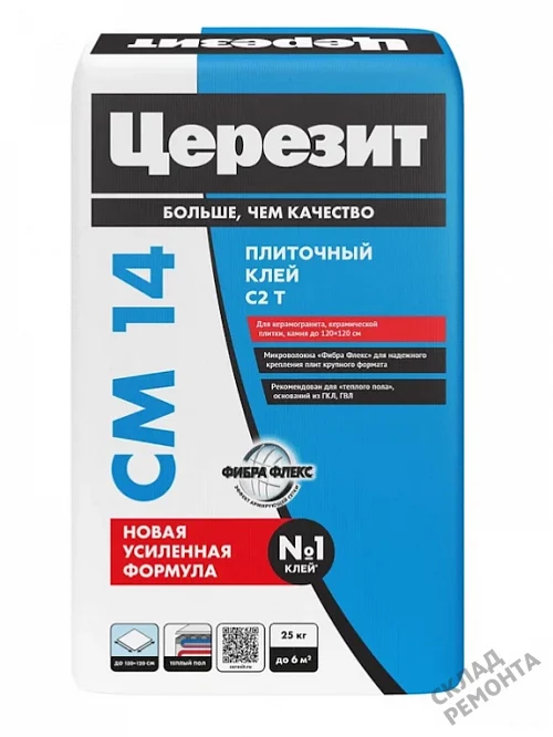 Фото Клей для плитки и керамогранита Церезит CM14 – купить в Воронеже: цена, описание, фото. Интернет-магазин 1