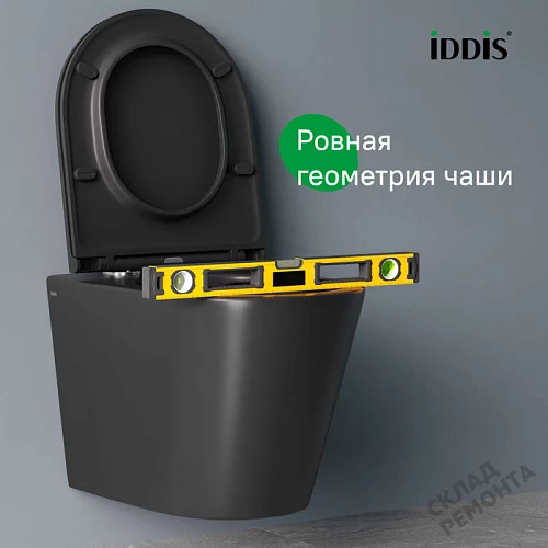Фото Унитаз подвесной Iddis Калипсо CALR3BMi25 безободковый купить в Воронеже: цена, описание, фото. Интернет-магазин 5