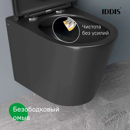 Фото Унитаз подвесной Iddis Калипсо CALR3BMi25 безободковый купить в Воронеже: цена, описание, фото. Интернет-магазин 11